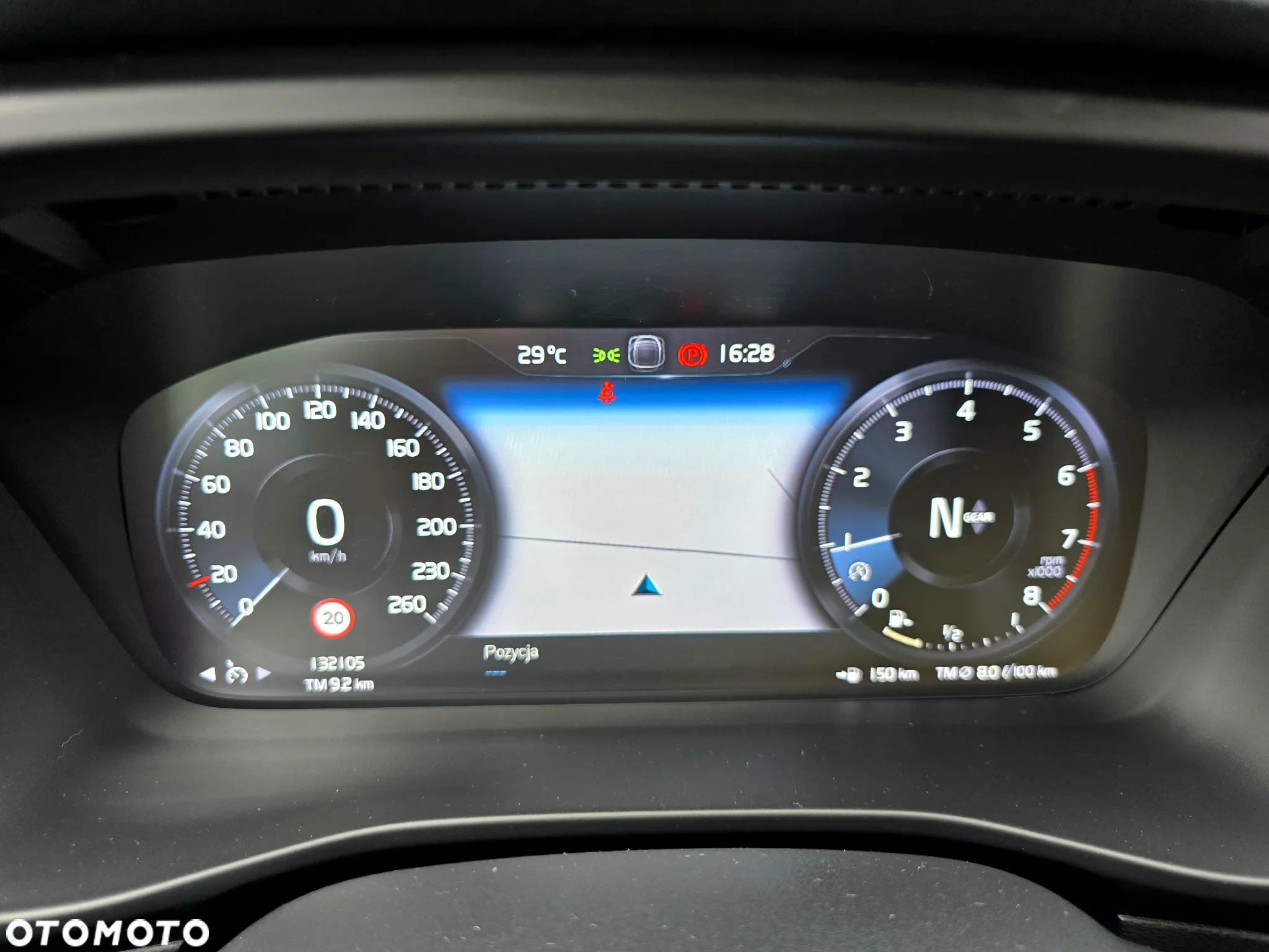Volvo XC 40 T3 Inscription - 19