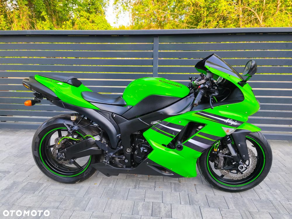 Kawasaki ZX - 14