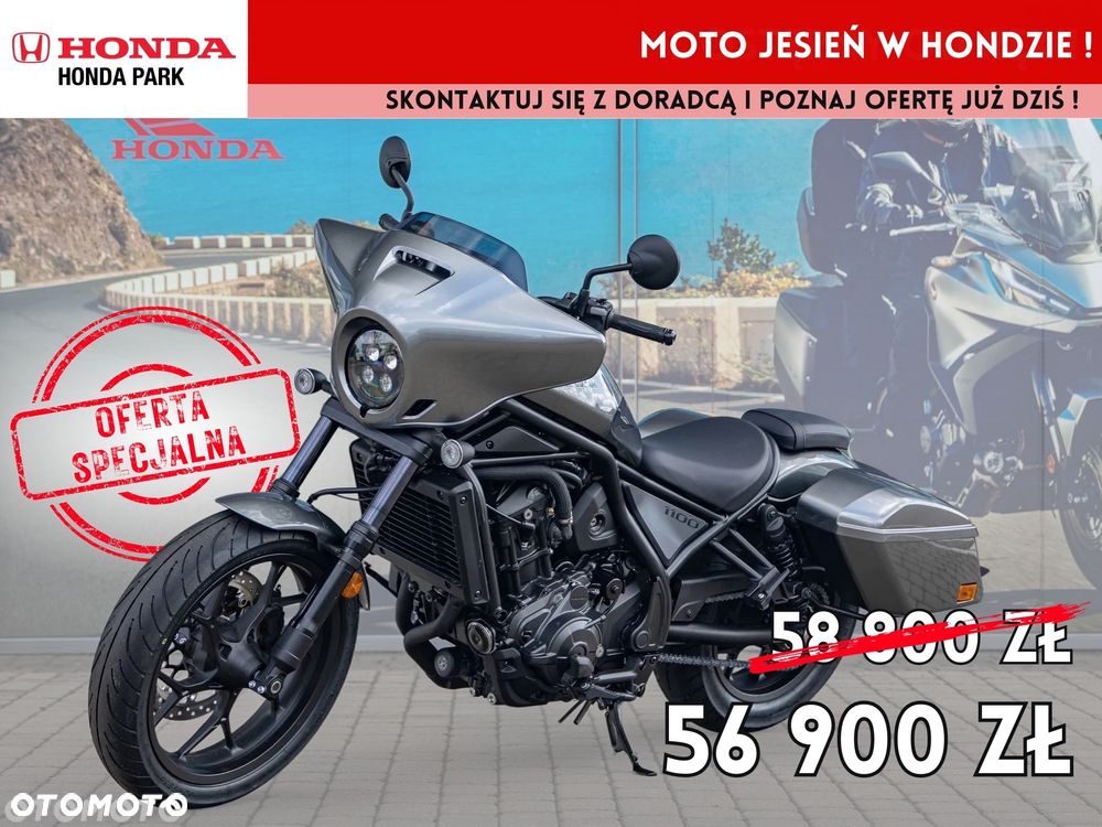 Honda CMX - 1