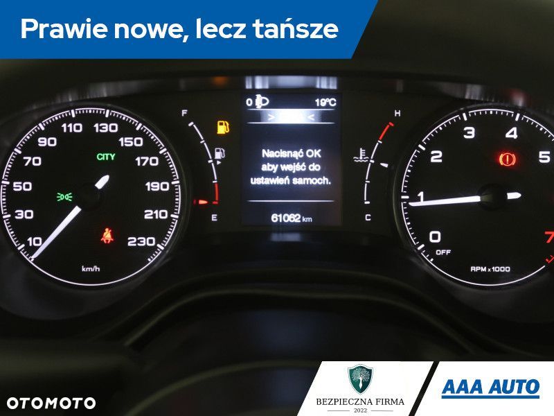 Fiat Tipo - 13