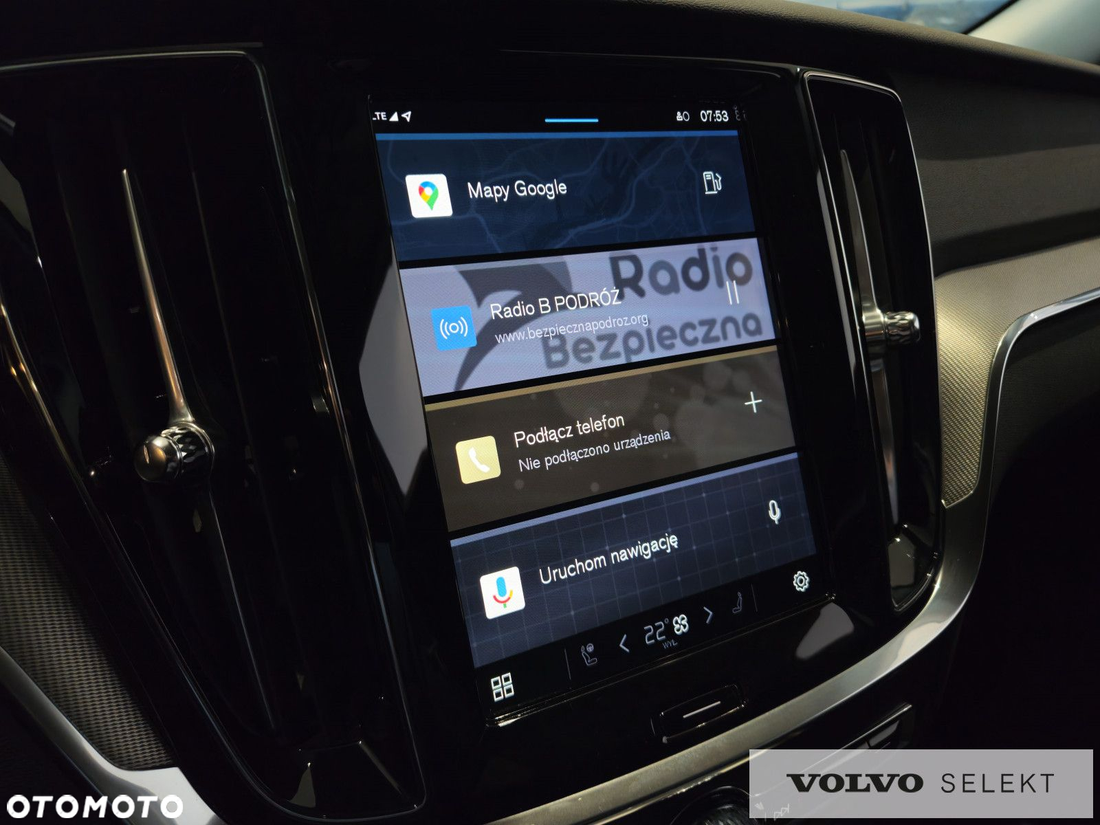 Volvo V60 - 23