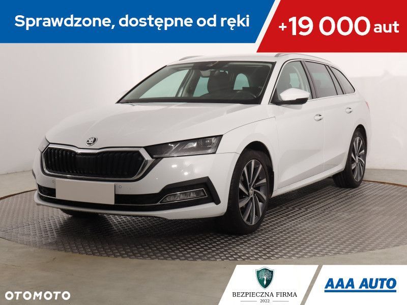 Skoda Octavia - 2
