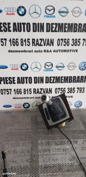 Timonerie Cutie Automata Mercedes E Class W212 2.2 CDI Euro 5 - 4