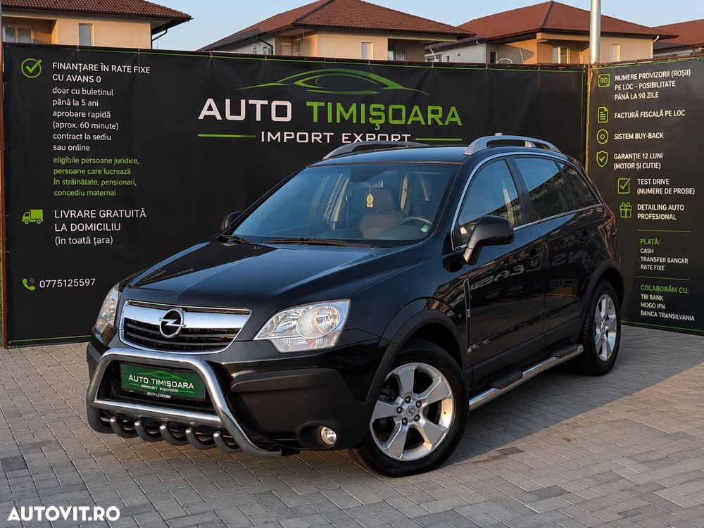 Opel Antara - 1