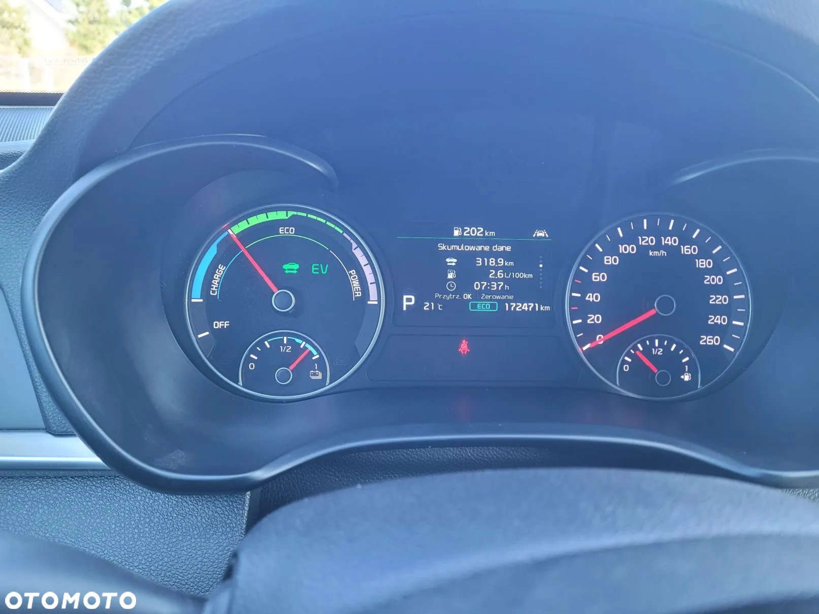 Kia Optima Plug-in Hybrid - 6