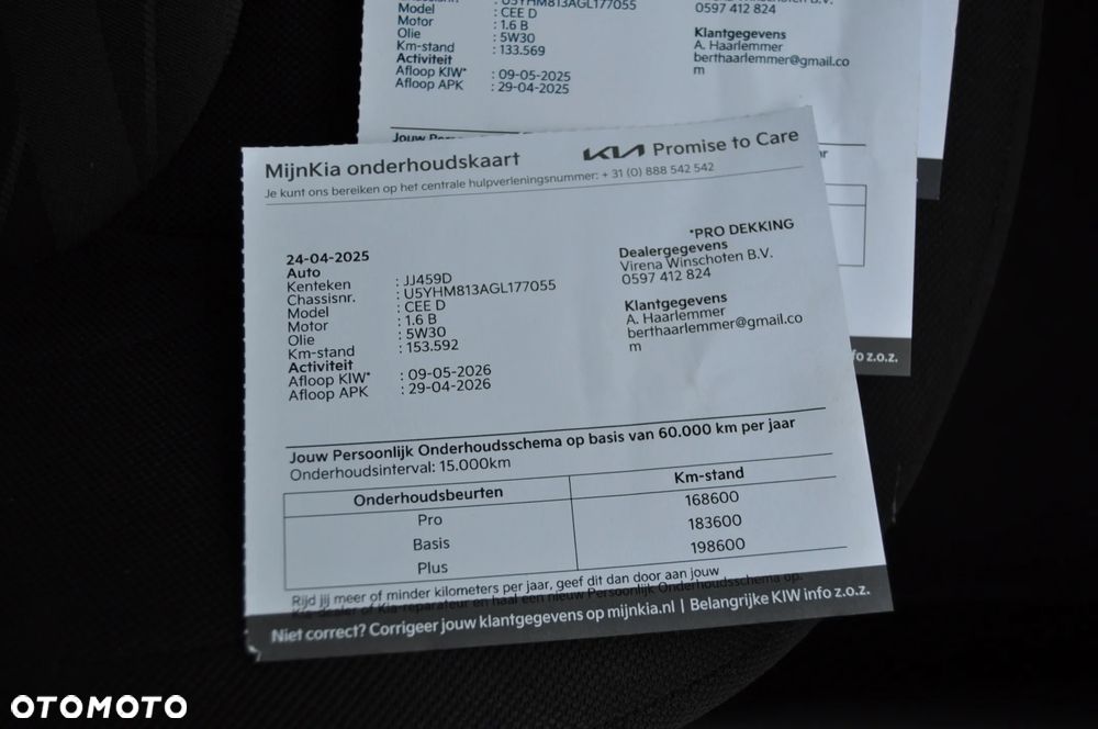 Kia Ceed 1.6 GDI L - 20