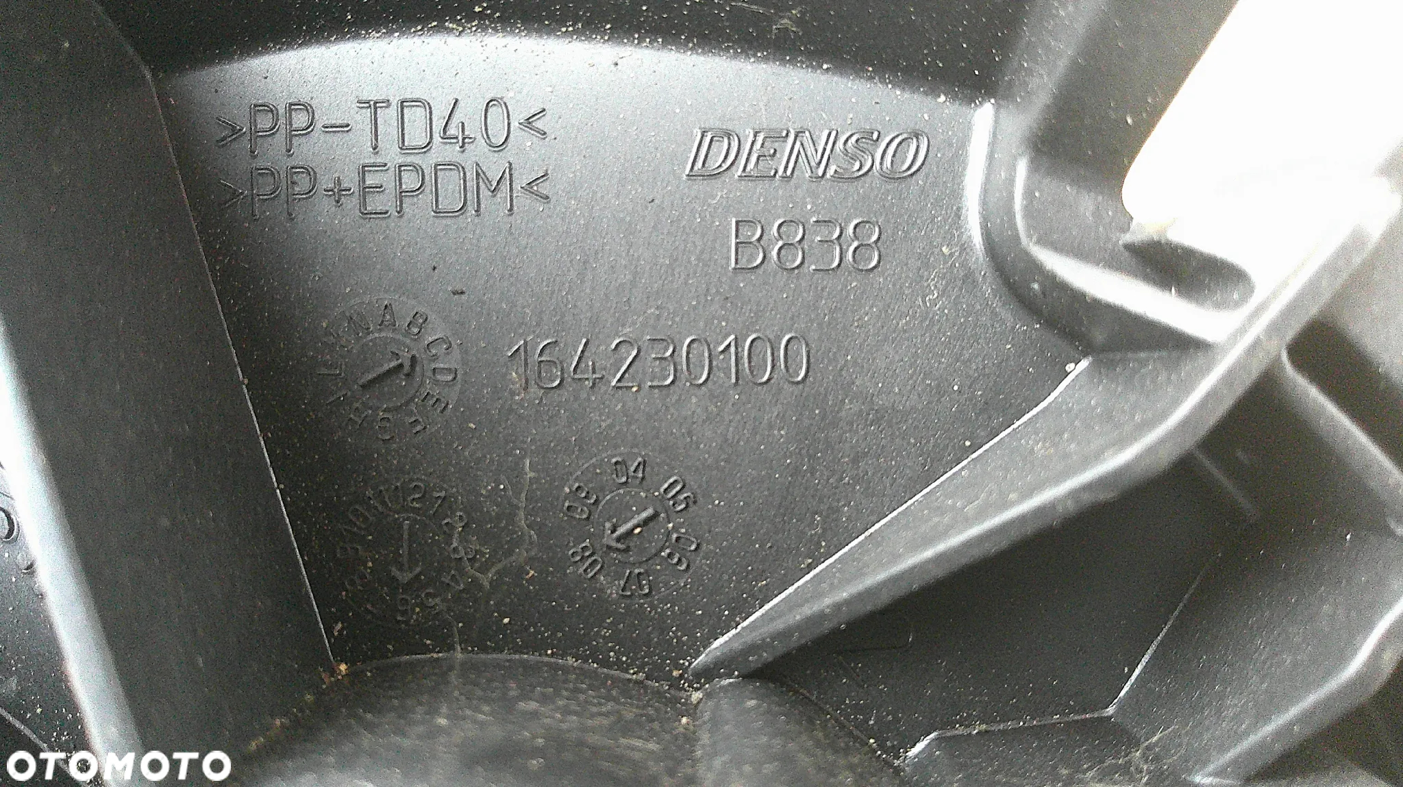 FIAT GRANDE PUNTO DMUCHAWA - 3