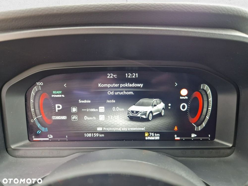 Nissan Qashqai - 17
