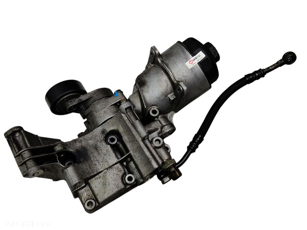 PODSTAWA FILTRA OLEJU BMW E39 (1995-2000) 2.0 150KM 6750330620 - 1