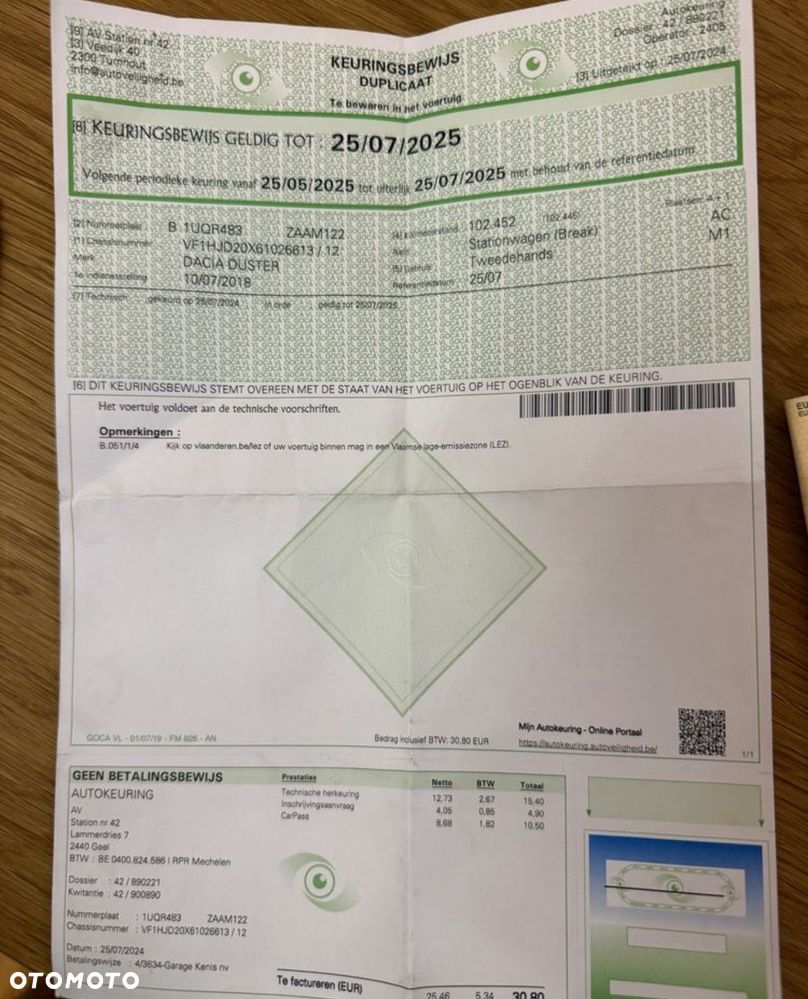 Dacia Duster SCe 115 2WD Access - 18
