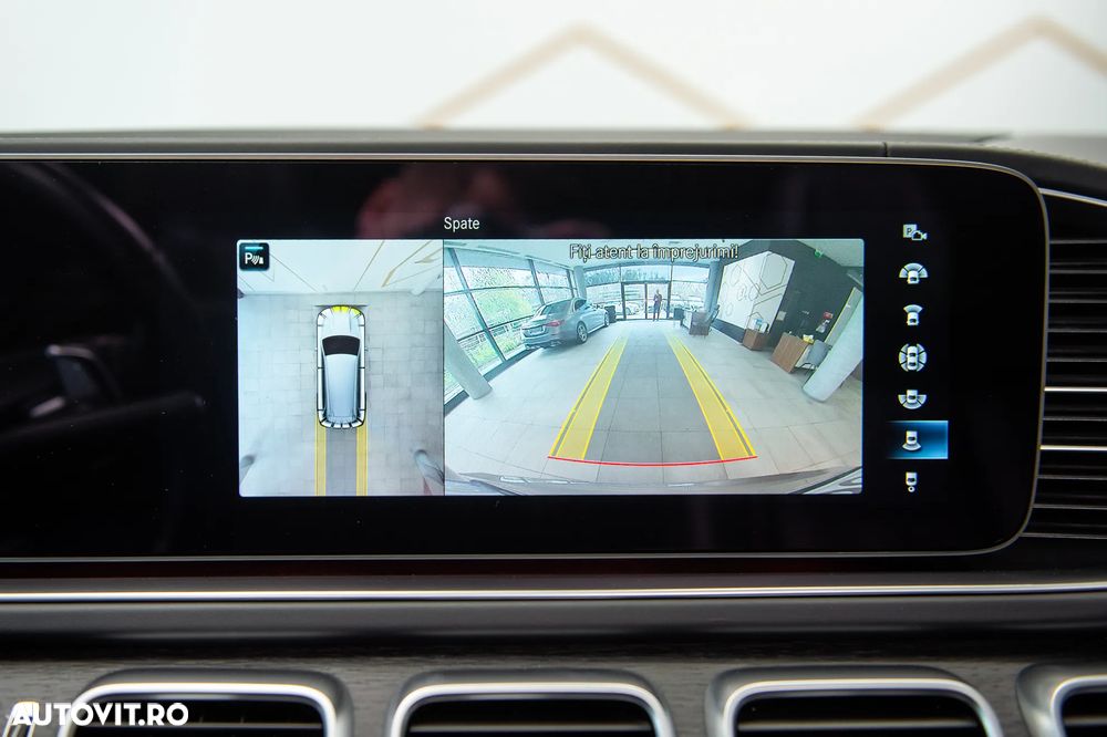 Mercedes-Benz GLS - 21