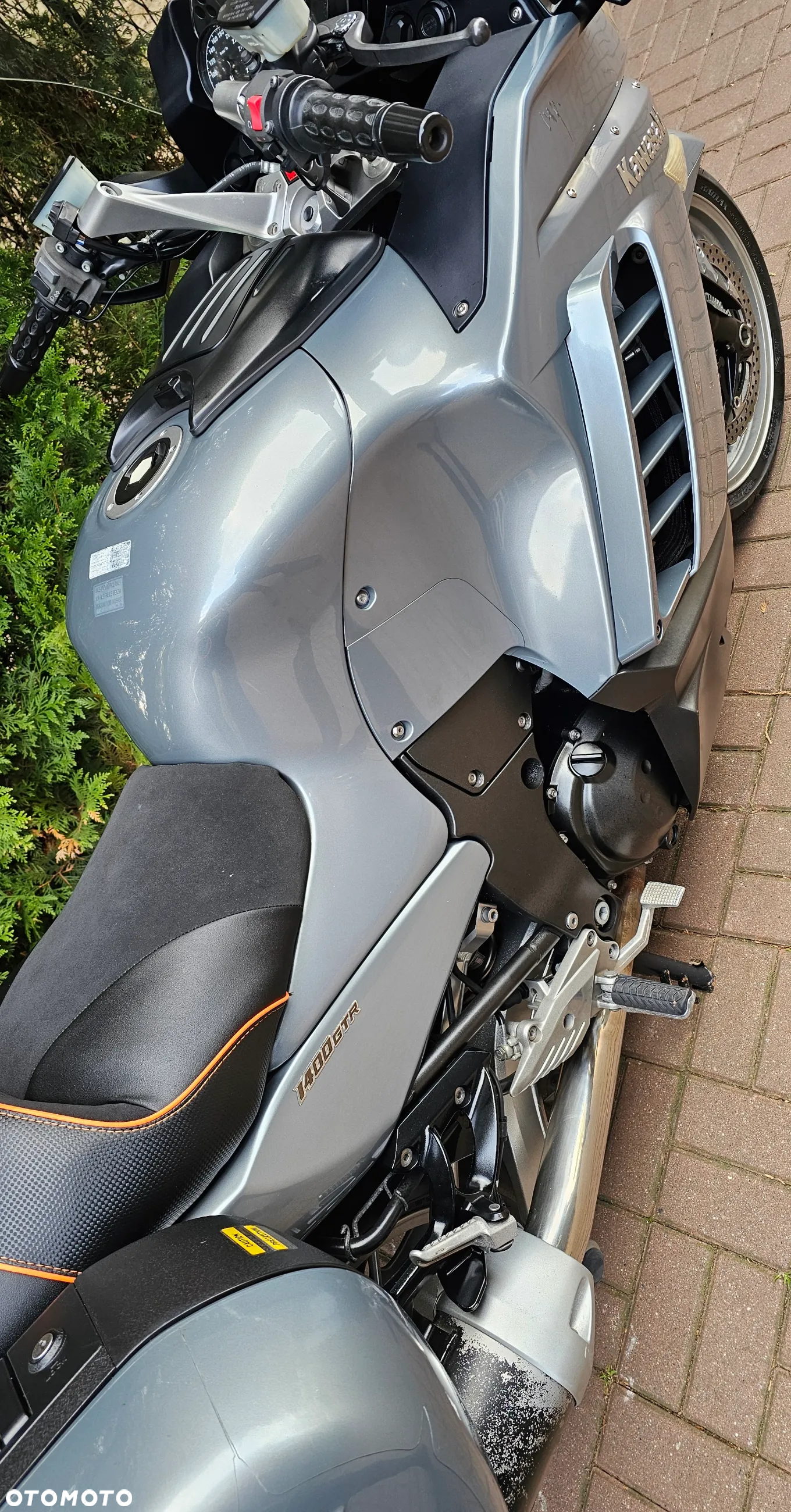 Kawasaki GTR - 7