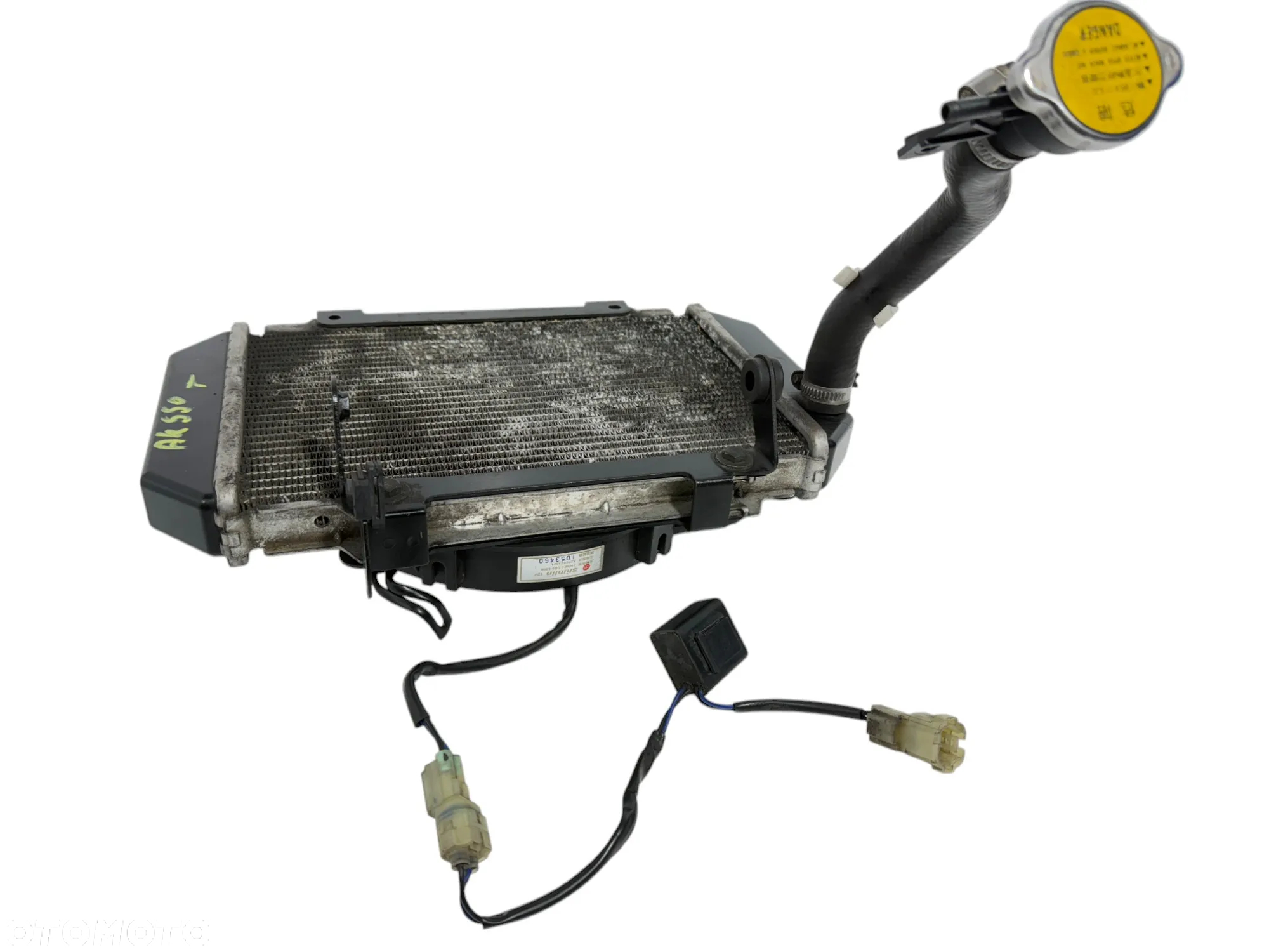 Chłodnica kpl  Kymco AK 550  16-21R - 3