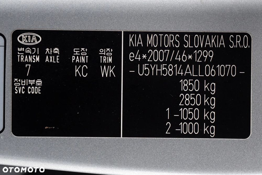 Kia Ceed 1.4 T-GDI L - 40