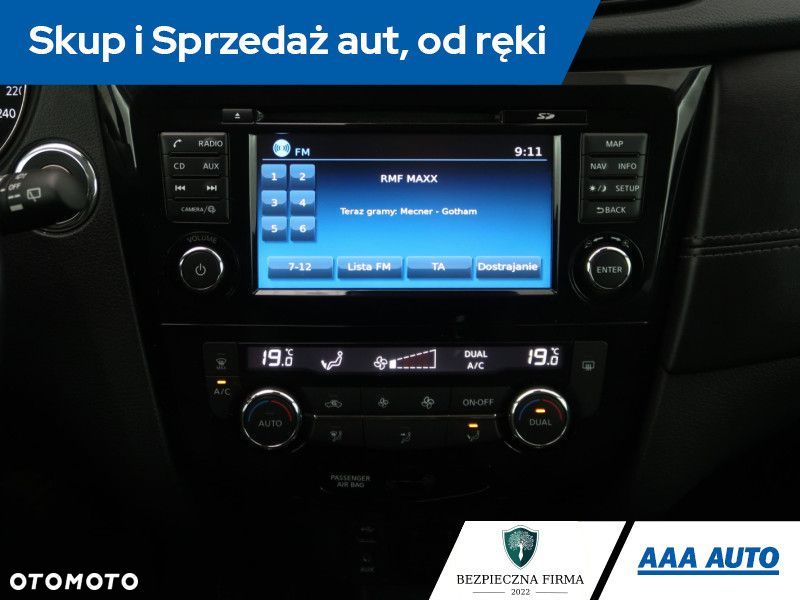 Nissan X-Trail - 15