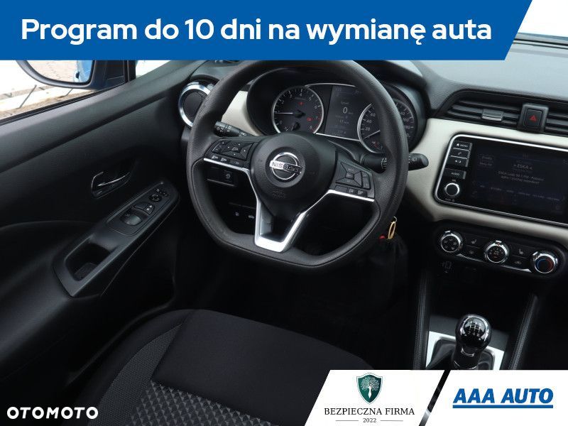 Nissan Micra - 9