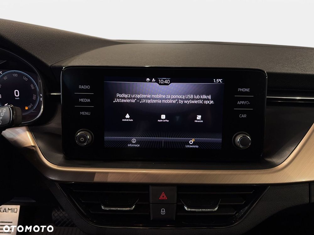 Skoda Kamiq - 24