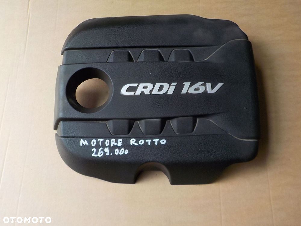 pokrywa osłona silnika kia soul I 1,6 CRDI 2013r - 1