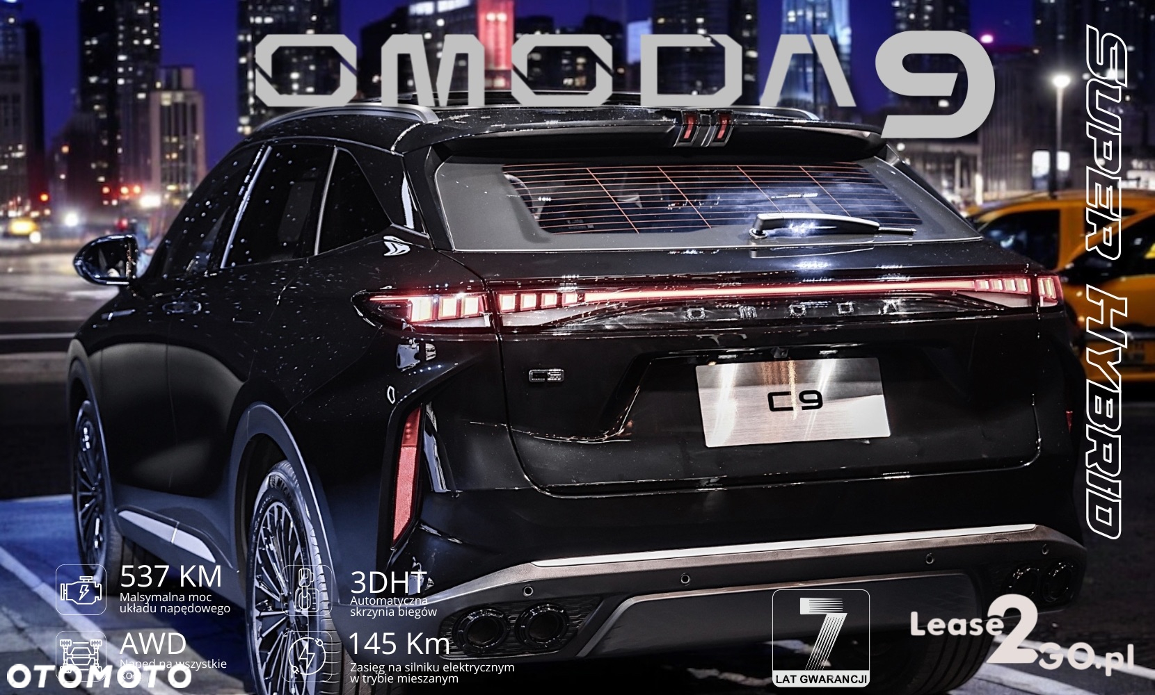 Omoda 9 - 14