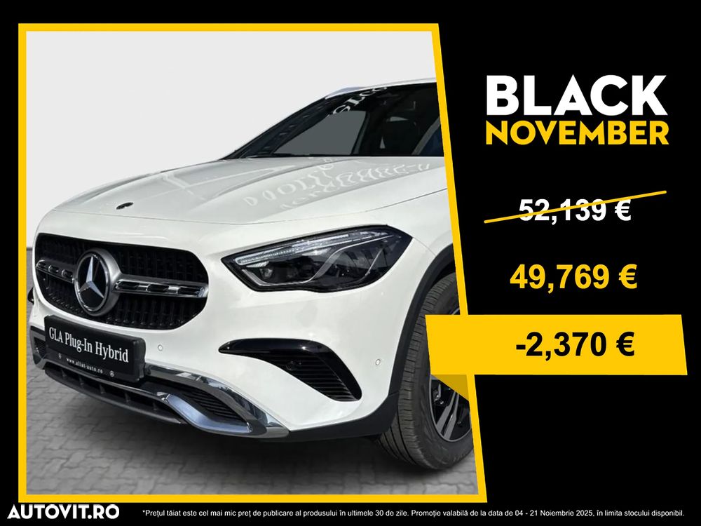 Mercedes-Benz GLA 250 e - 1