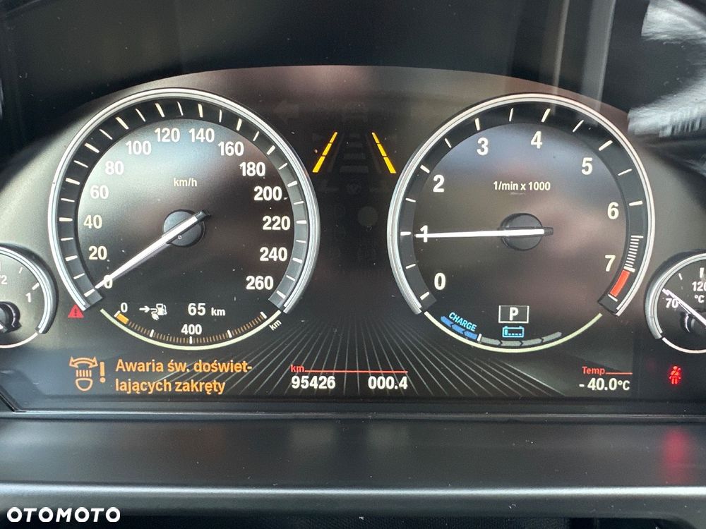 BMW X5 xDrive40e - 10