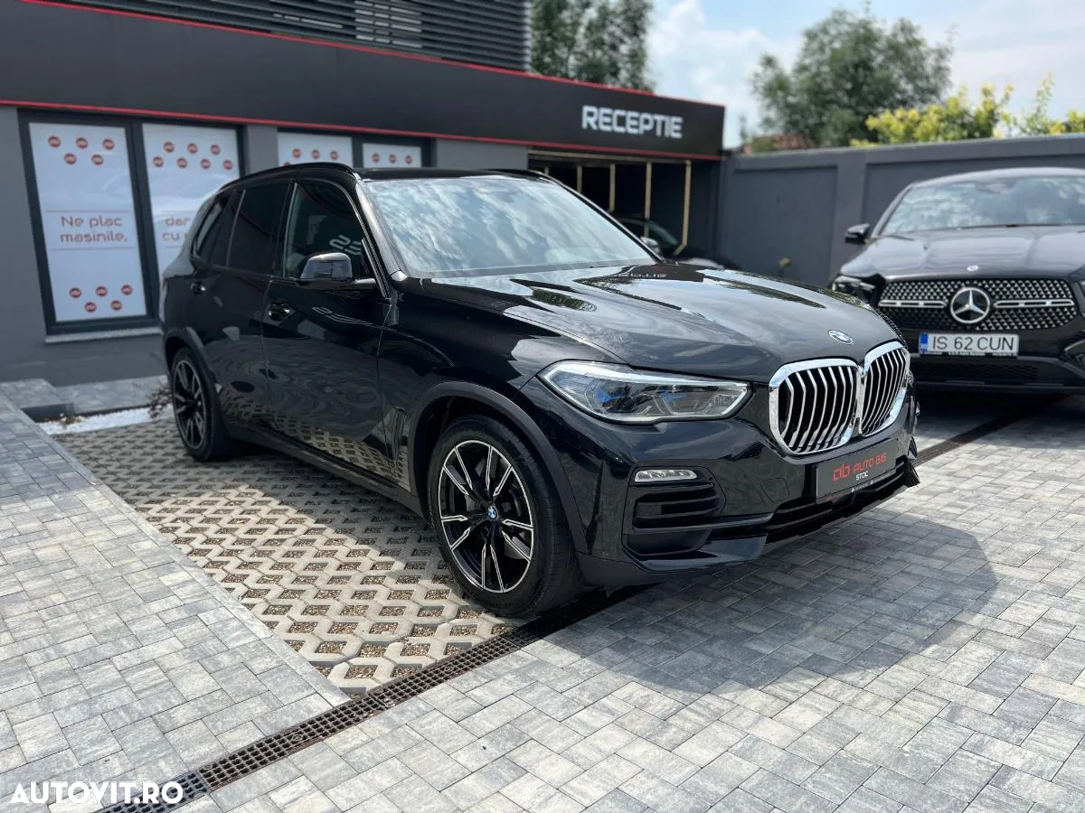 BMW X5 xDrive45e AT PHEV - 6
