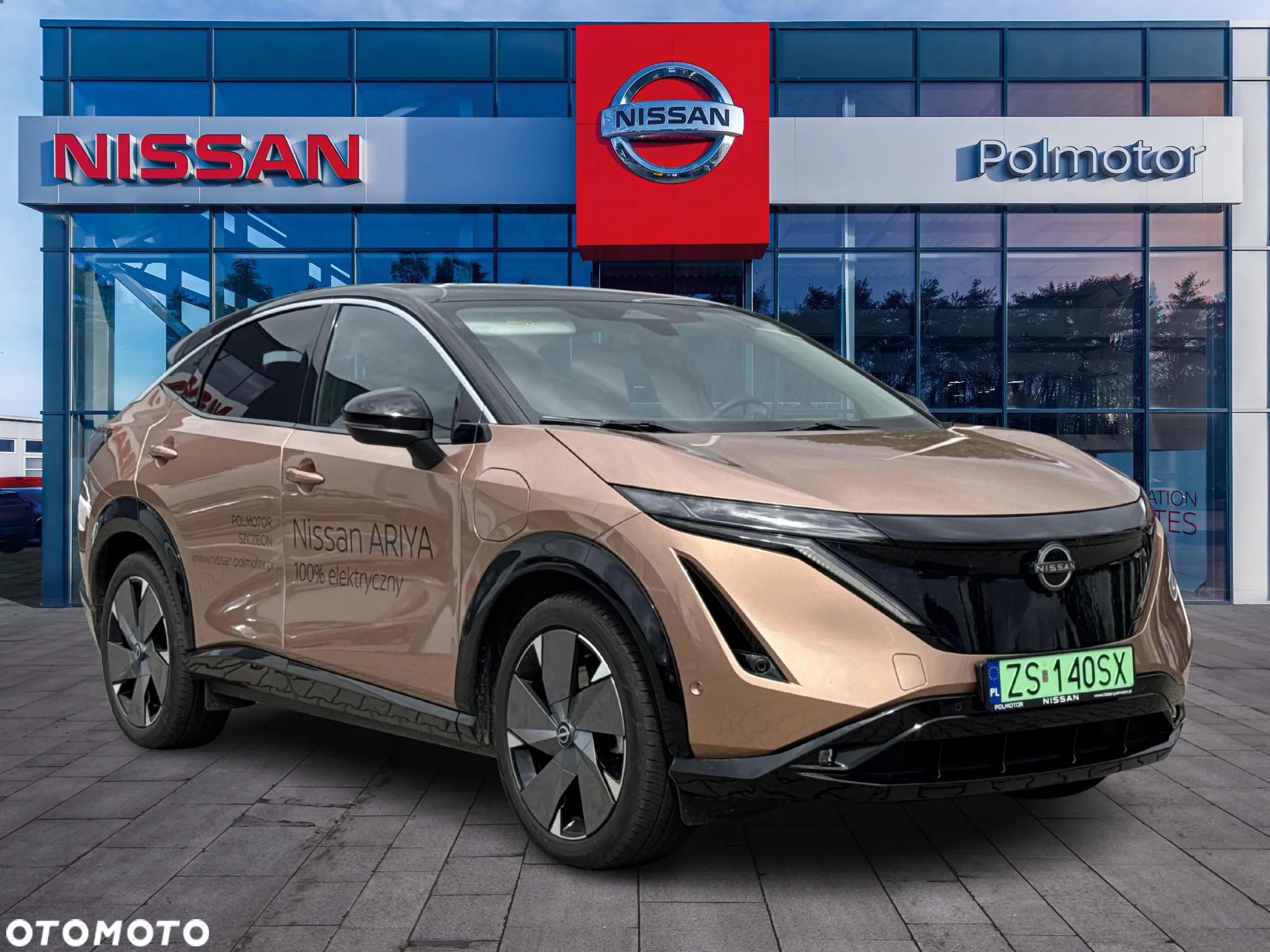 Nissan Ariya - 7