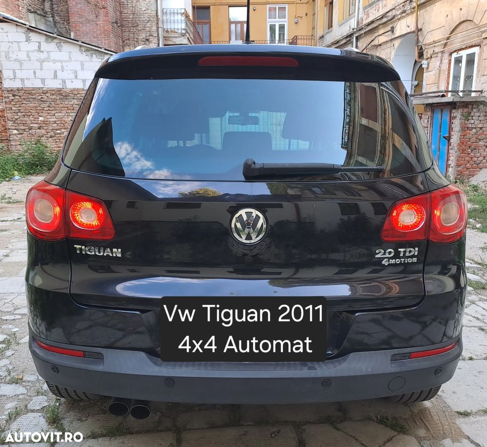 Volkswagen Tiguan - 11