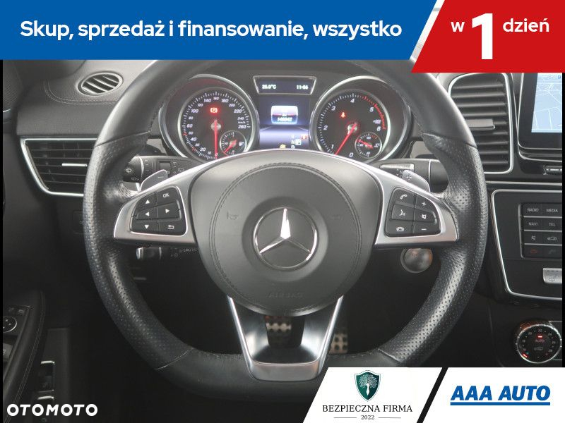 Mercedes-Benz GLS - 17