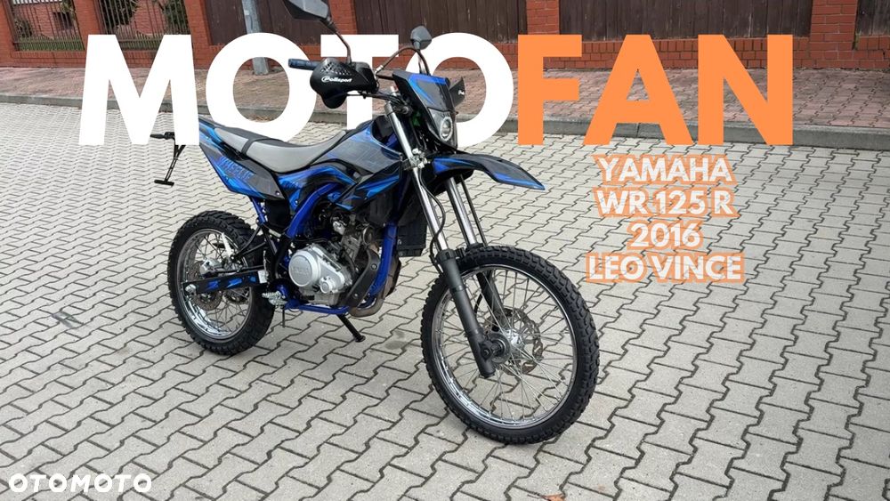 Yamaha WR - 2