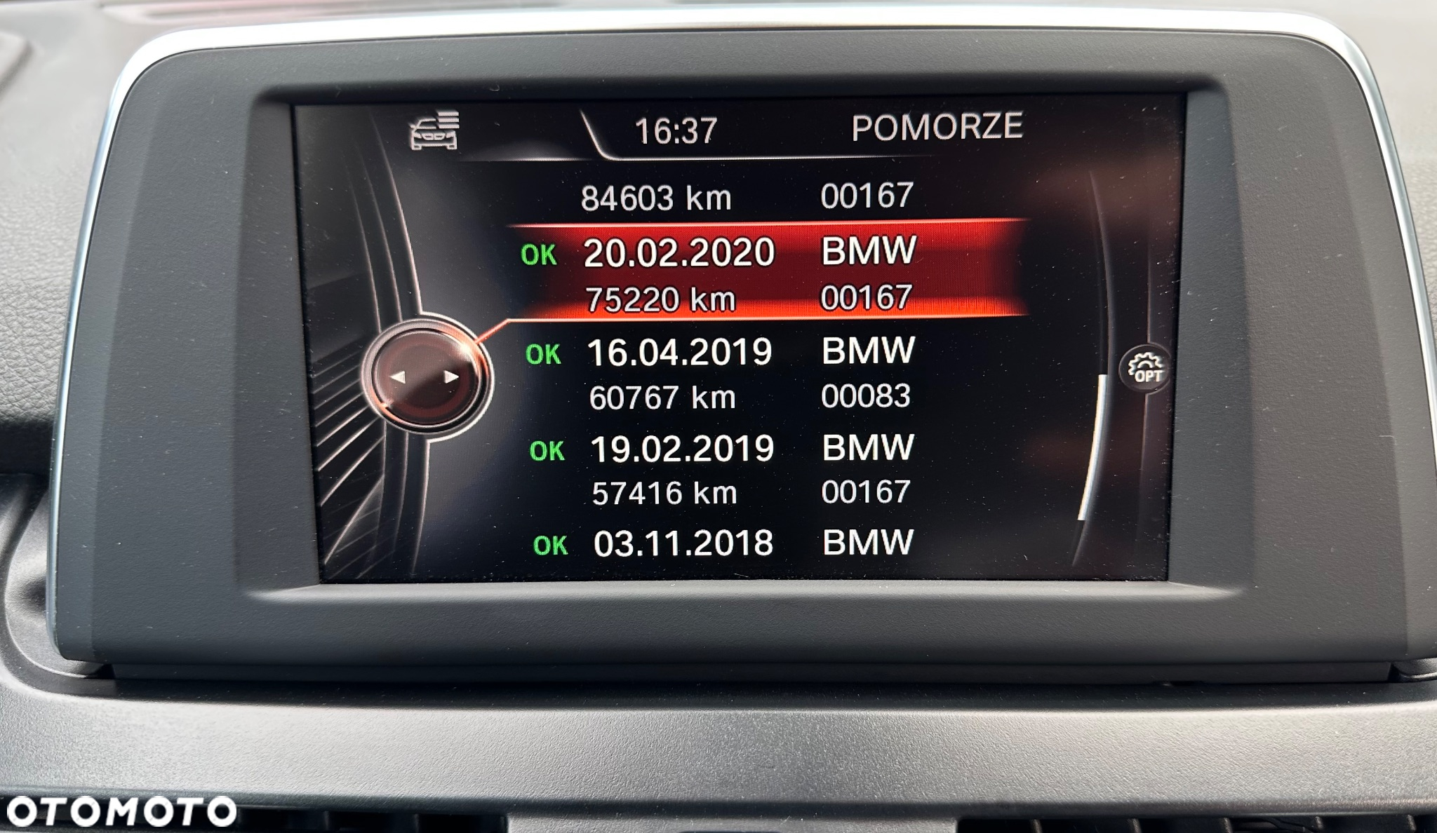 BMW Seria 2 218d Gran Tourer - 30