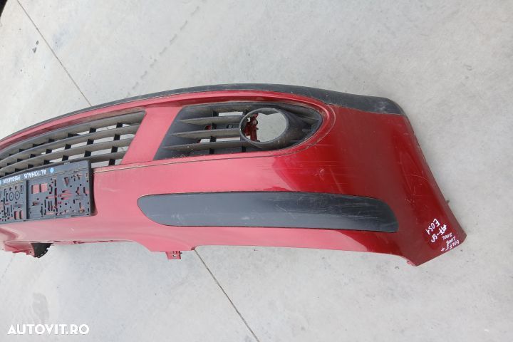 Bara fata 5M0807221 5M0807221 Volkswagen VW Golf 5 [2003 - 2009] Plus - 3