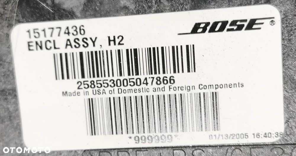 HUMMER H2 02-09 GŁOŚNIK SUBWOOFER 15177436 - 2
