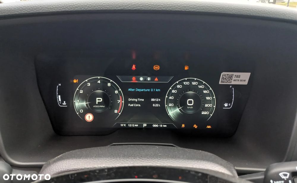 SsangYong/KGM Tivoli - 6