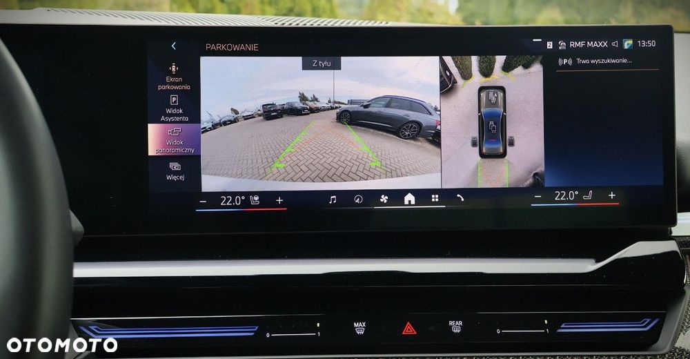 BMW Seria 5 520d - 33