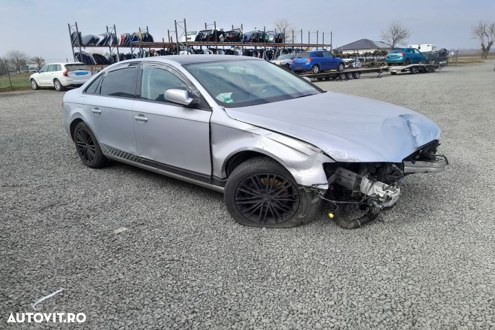Fuzeta fata dreapta 8K0407258AA Audi A4 B8/8K [2007 - 2011] Sedan 4-u - 7
