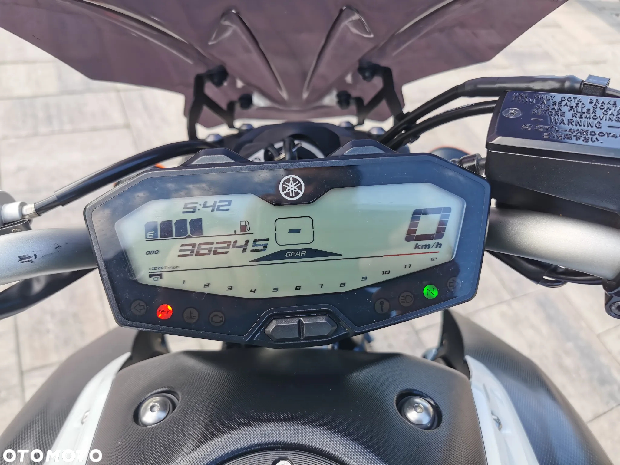 Yamaha MT - 18