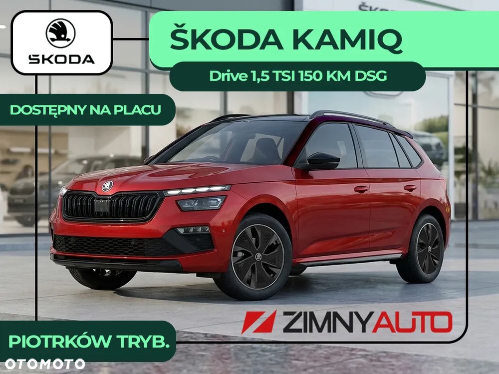 Skoda Kamiq 1.5 TSI Drive DSG - 2