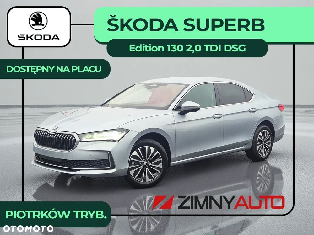 Skoda Superb 2.0 TDI SCR Edition 130 DSG - 2