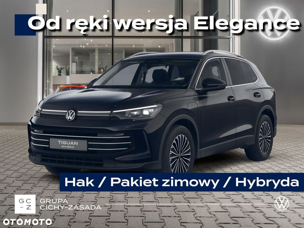 Volkswagen Tiguan - 2
