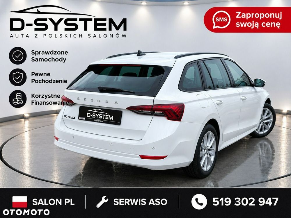 Skoda Octavia - 3