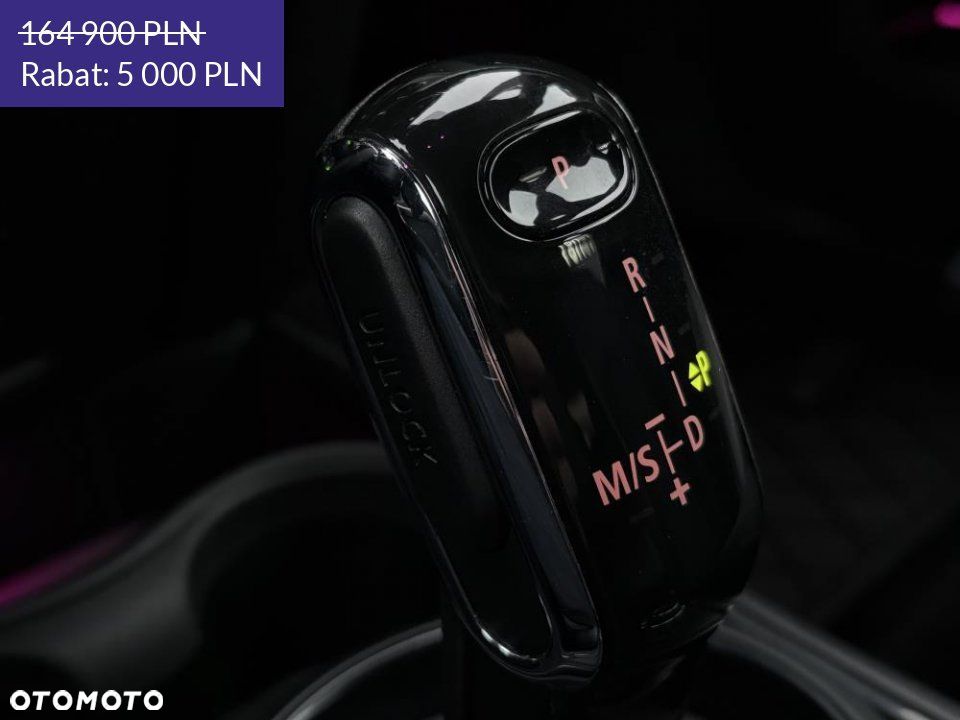 MINI Countryman - 32