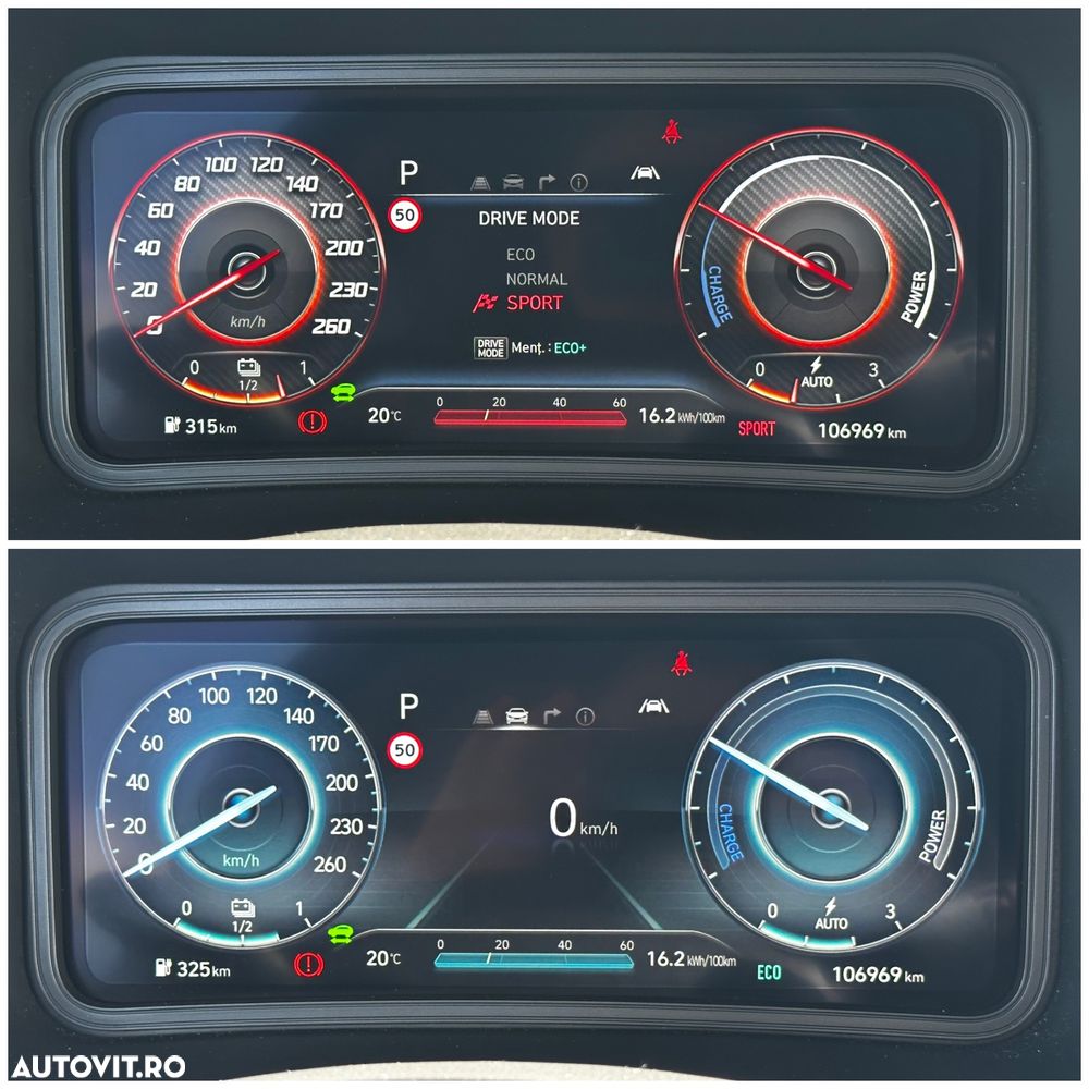 Hyundai KONA Premium - 31
