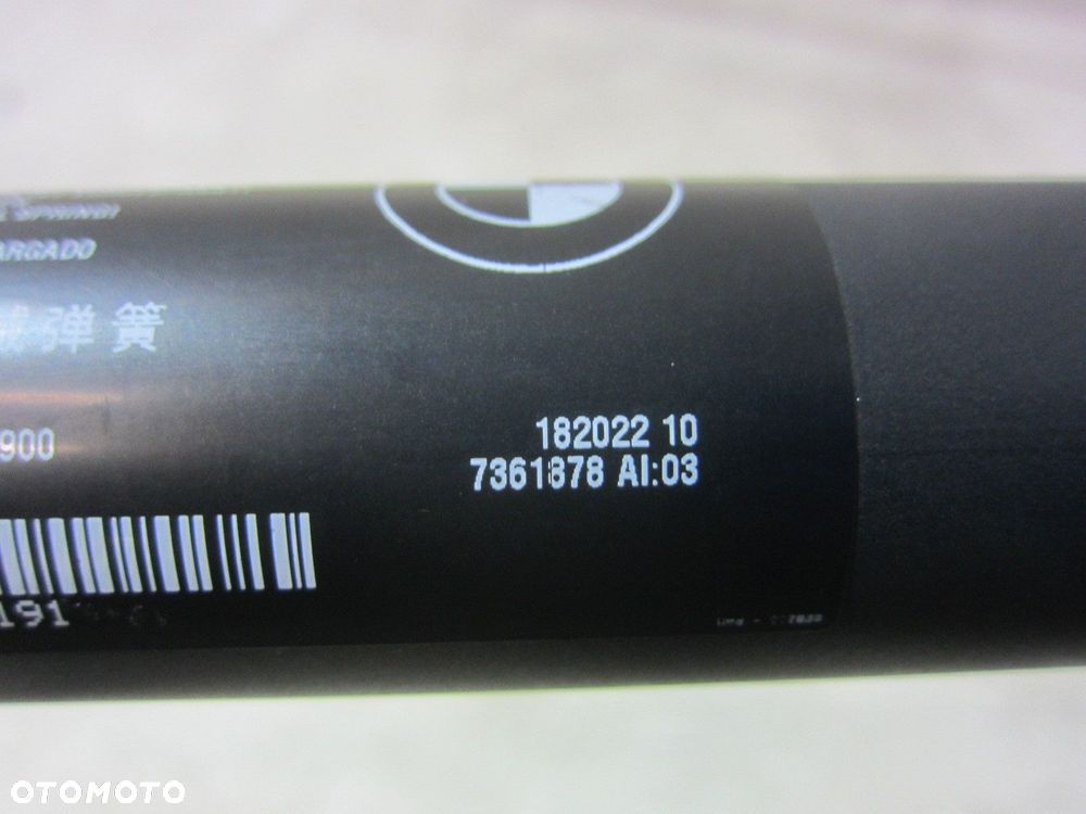 BMW X5 F15 F85 SIŁOWNIK ELEKTRYCZNY KLAPY BAGAŻNIKA PRAWY TELESKOP 7294470 - 7