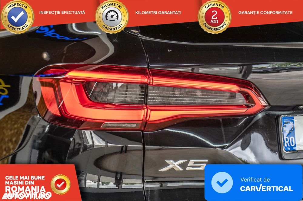 BMW X5 - 7