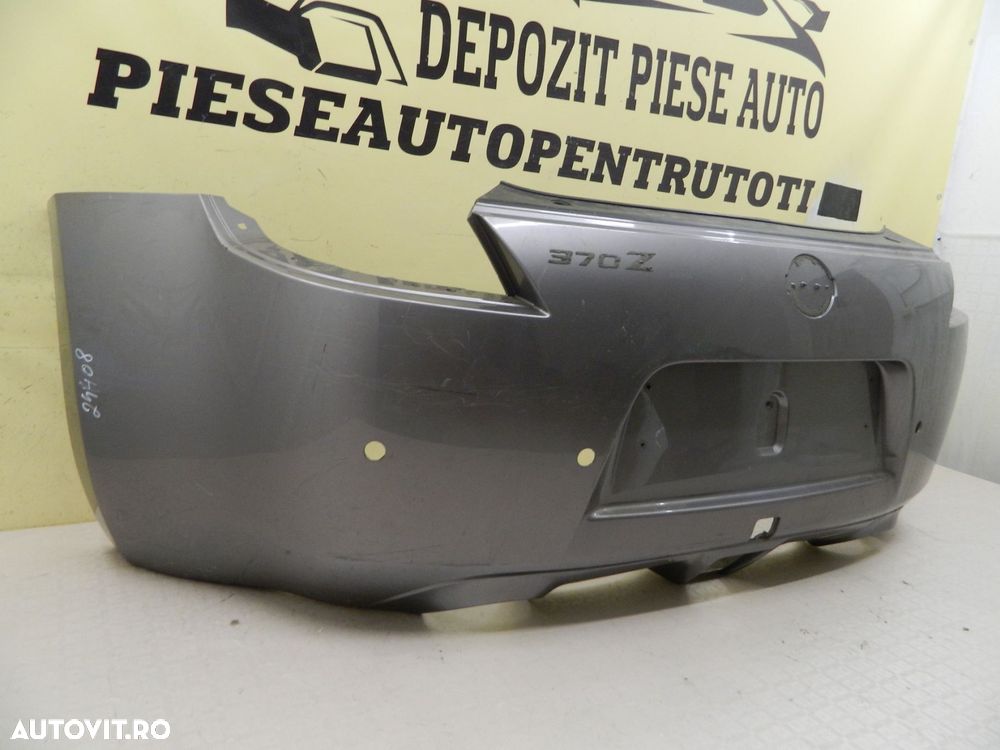 Bara spate Nissan 370Z, 2009, 2010, 2011, 2012, cod origine 85022-1EAOH. - 3