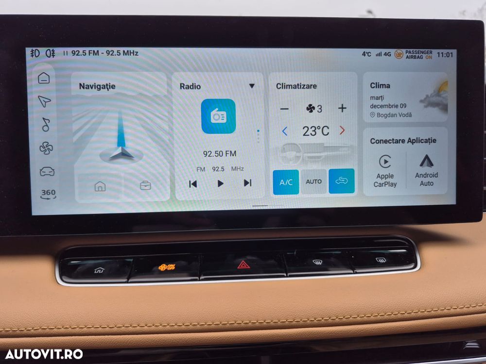 MG HS HEV Luxury - 35