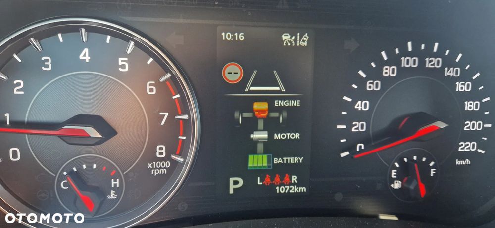 Suzuki Swift 1.2 Dualjet SHVS Premium Plus CVT - 13