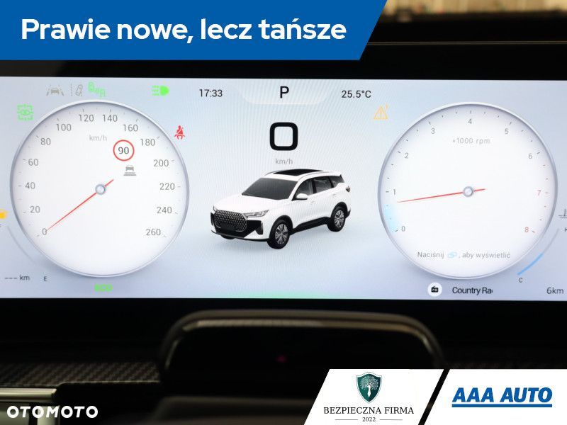 Chery Tiggo 7 - 13