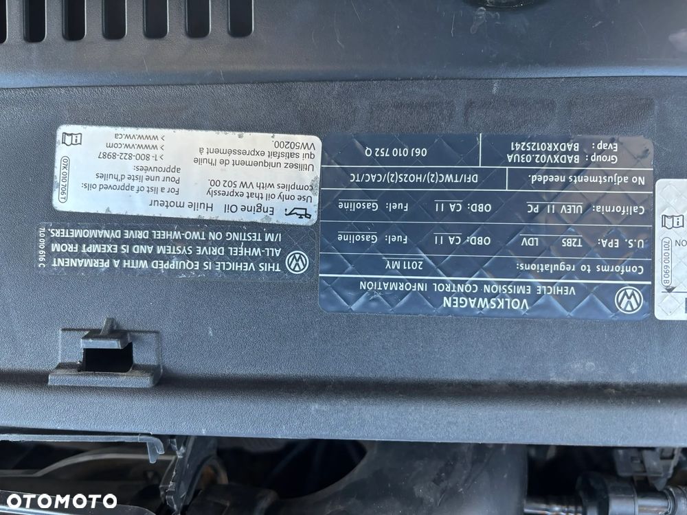 Volkswagen Tiguan - 39